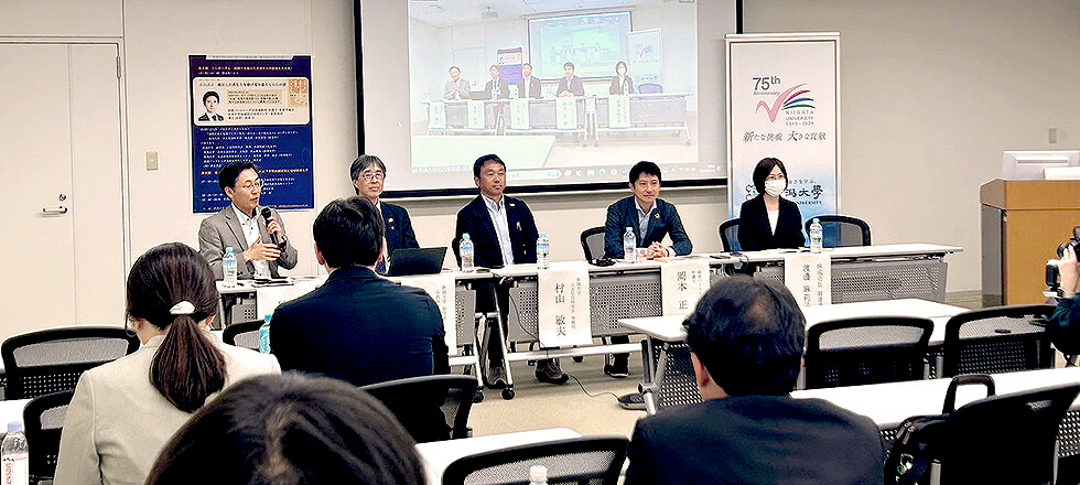 トップイメージ